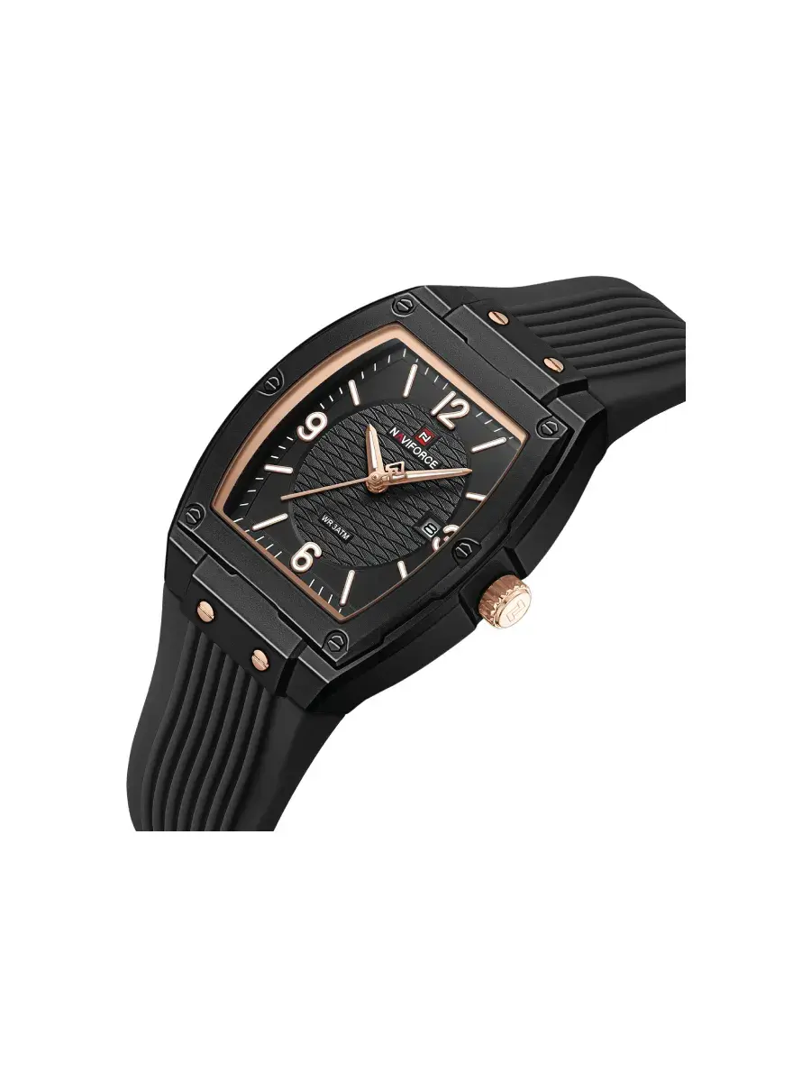The Naviforce NF5070, also known as "Modern Grace," is a rectangular quartz watch designed for women.