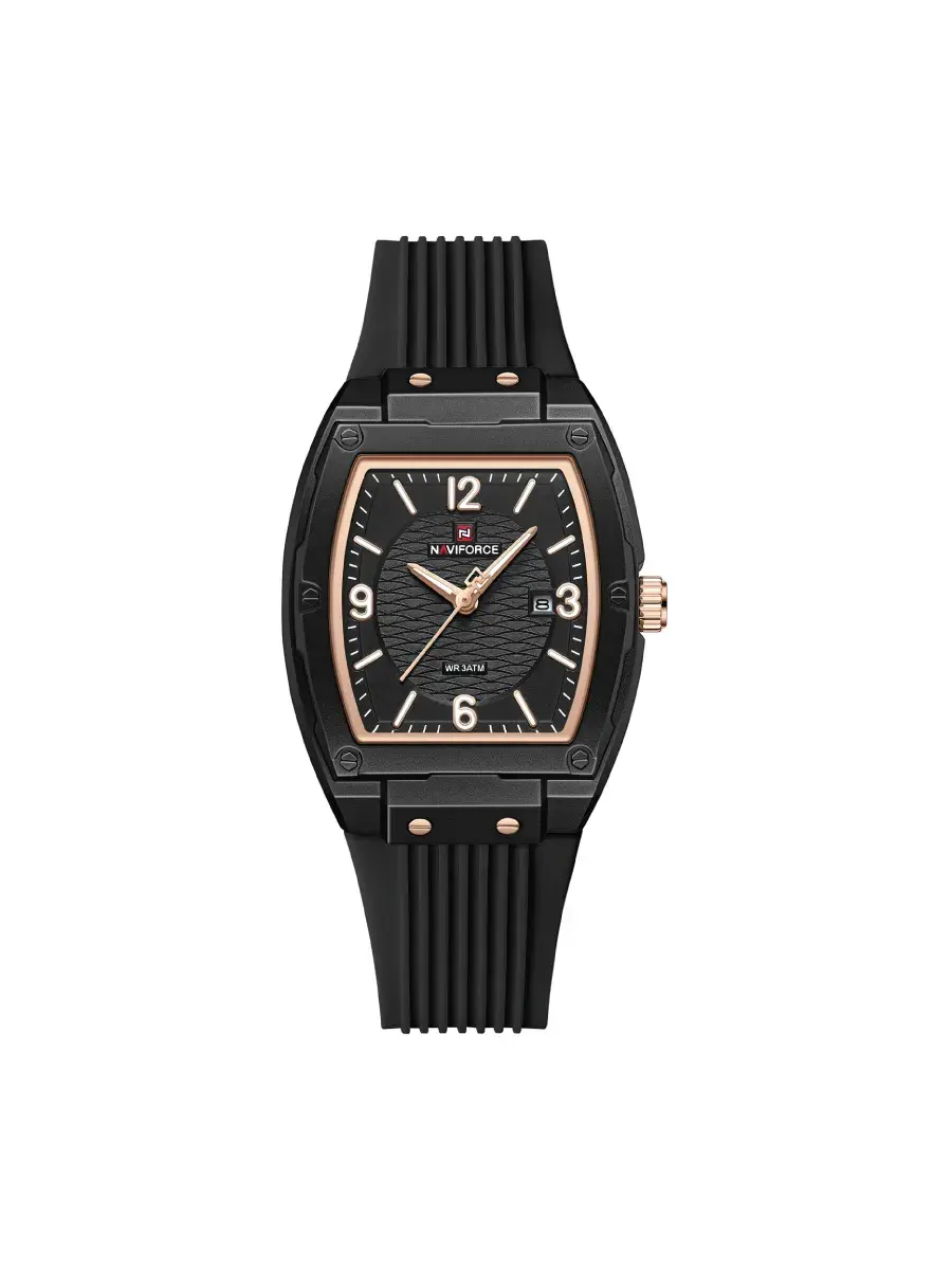 The Naviforce NF5070, also known as "Modern Grace," is a rectangular quartz watch designed for women.