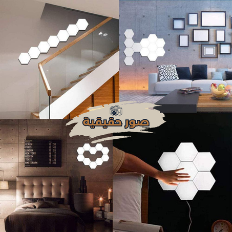 مصباح حائط LED يعمل باللمس