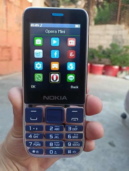 هاتف نوكيا C5