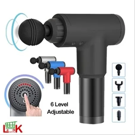 جهاز التدليك