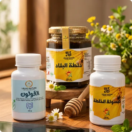 مكملات غذائية