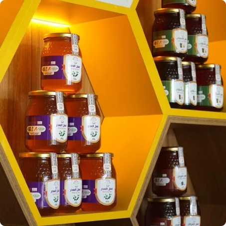 أنواع العسل