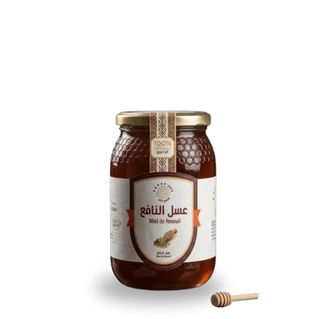 1 كلغ عسل النافع