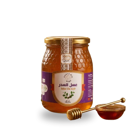 نصف كيلو كرام عسل السدر