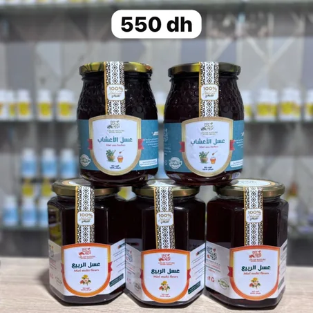 باقة العسل الطبيعي