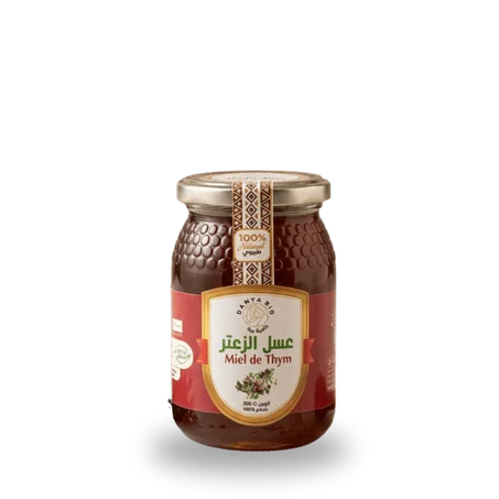 1 كلغ عسل الزعتر