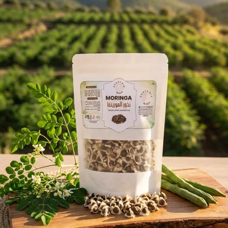 بذور المورينغا الطبيعية 100%