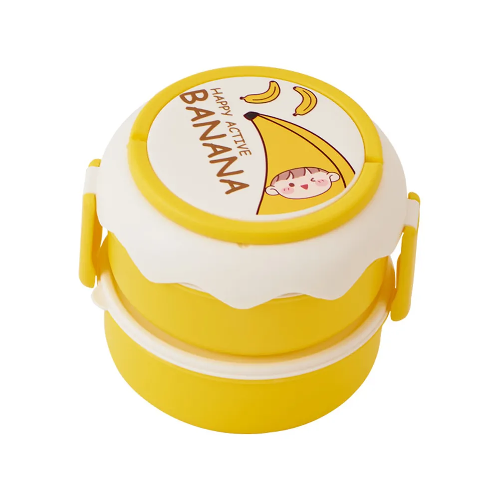 Boîte à Déjeuner Enfant jaune (rond)