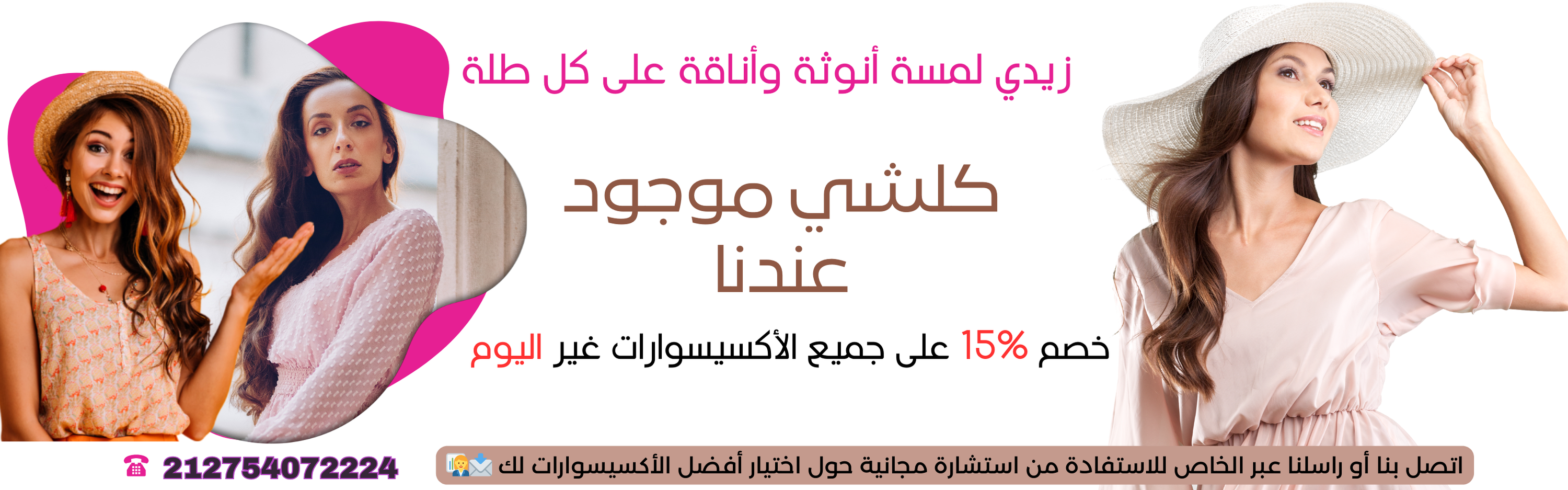 slider-image