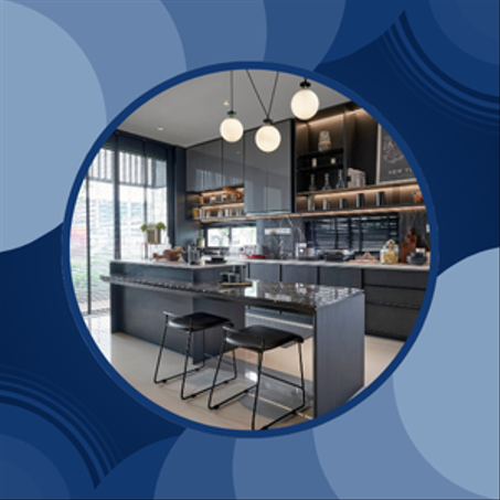 المطبخ و المنزل