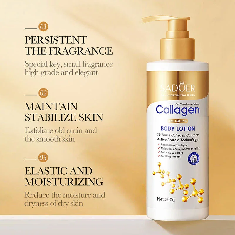 Body lotion الكولاجين من سادوير