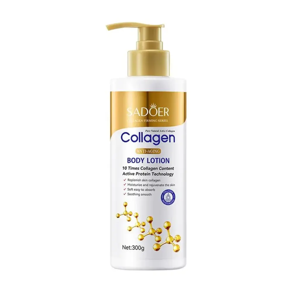 Body lotion الكولاجين من سادوير
