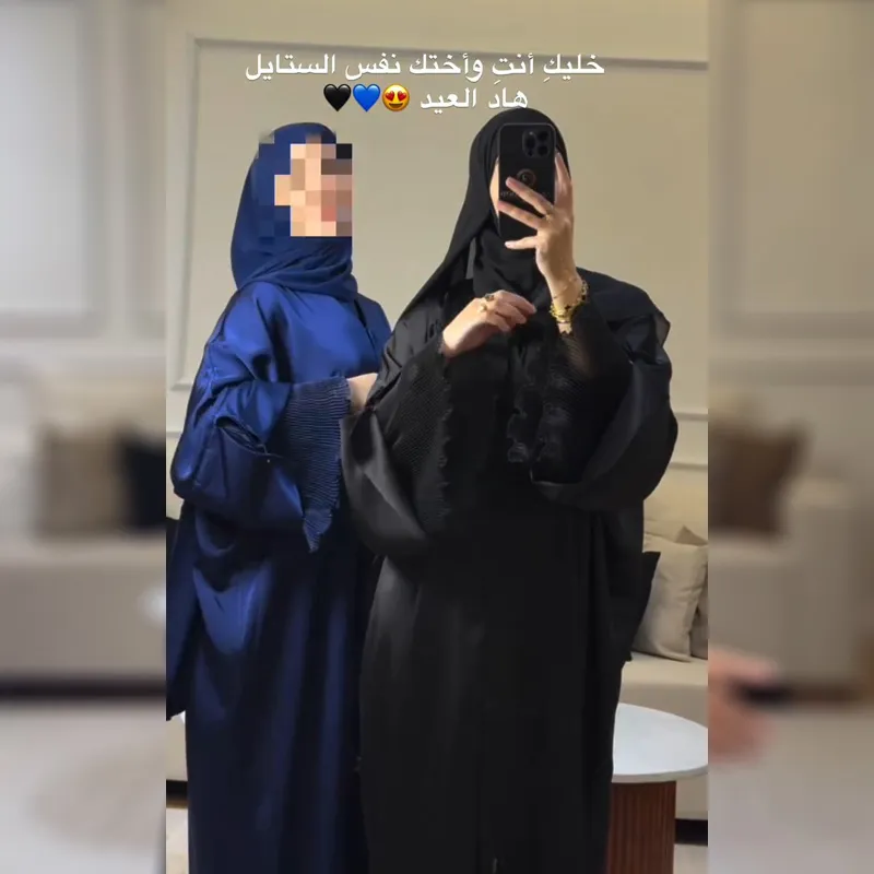 الجديييد المتميز والحصرييي ككل مرة 👌😉  (عباية Éclat Royal)