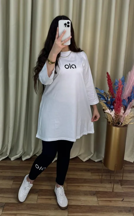 كطمة دوبياس + سروال كولون 🔥💥OIA (copy)