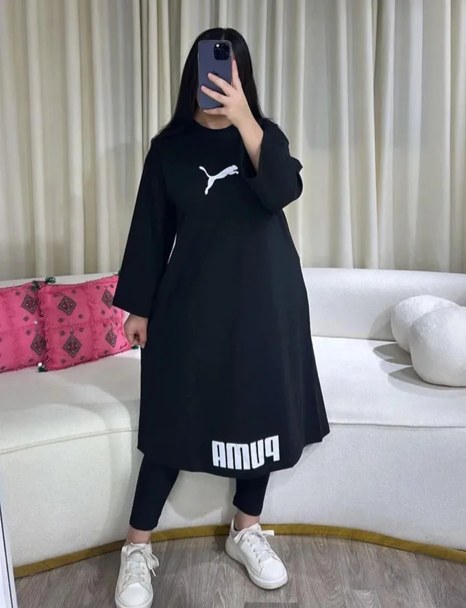 إنسومبل بيما (كيطما + كولون) !🔥💥