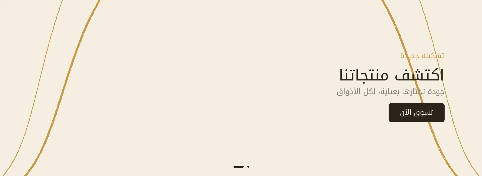 slider-image