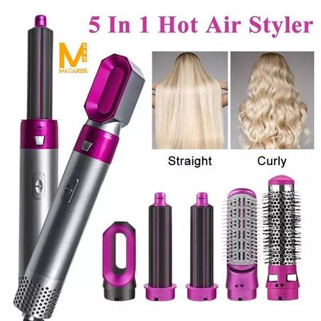 جهاز تصفيف الشعر 5 في 1