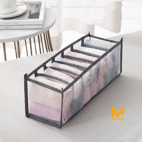 صندوق تخزين الملابس الداخلية القابل للطي