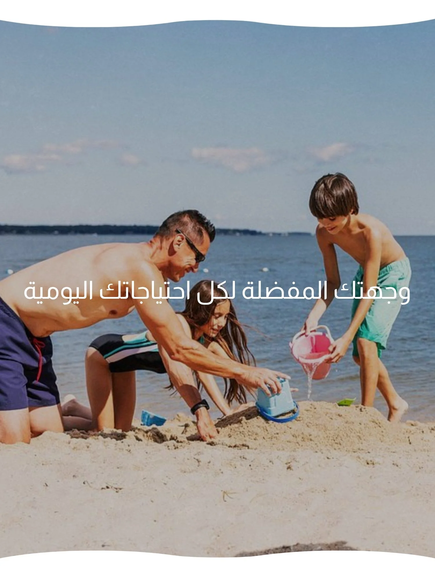 slider-image