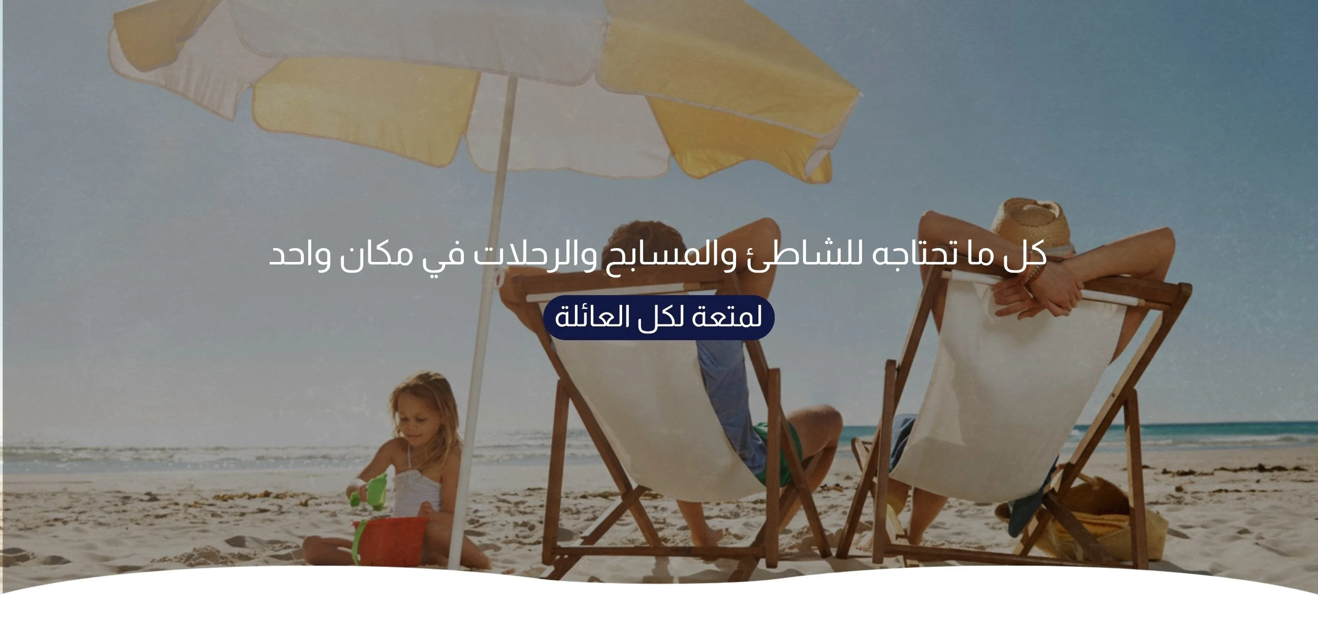 slider-image