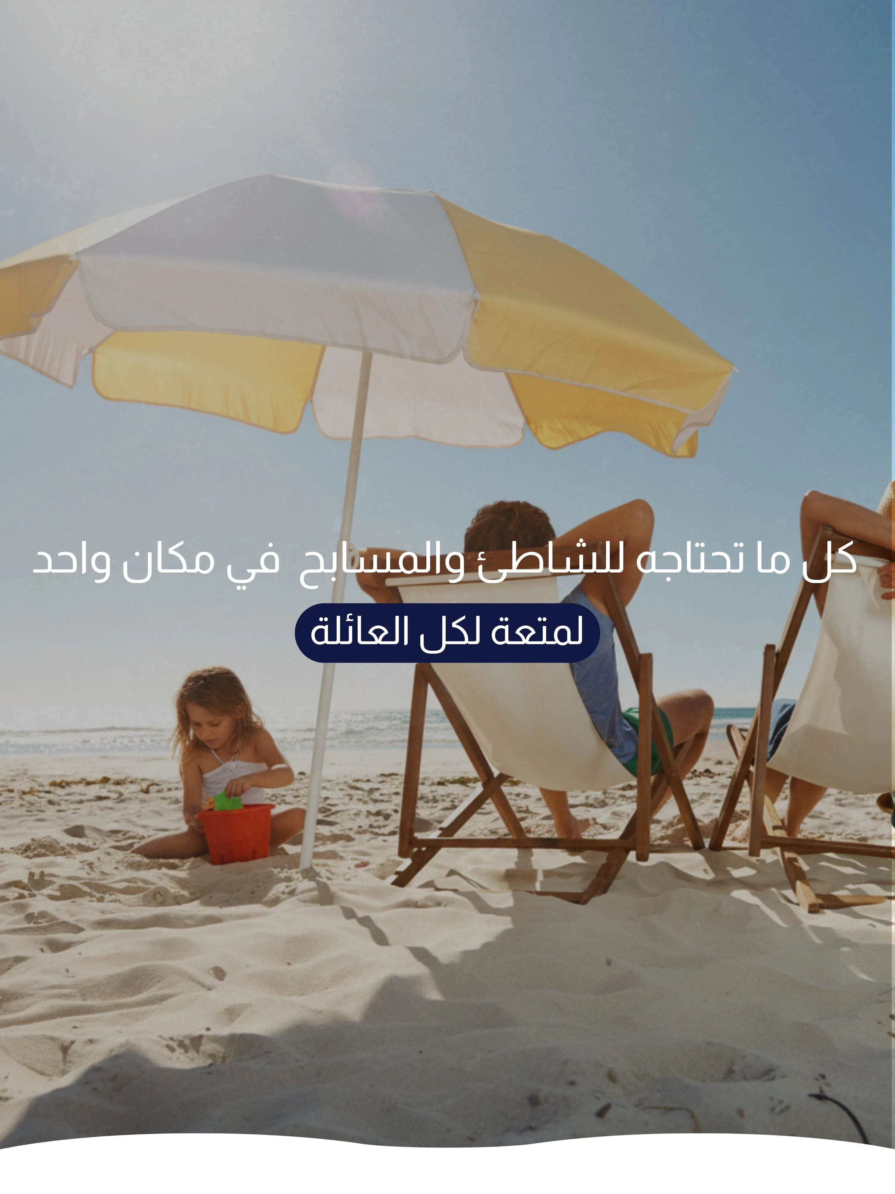 slider-image