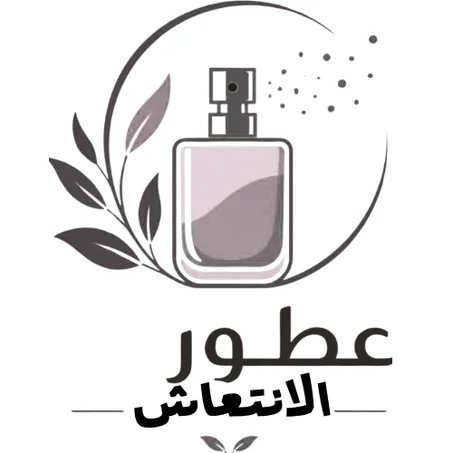 عطور الانتعاش