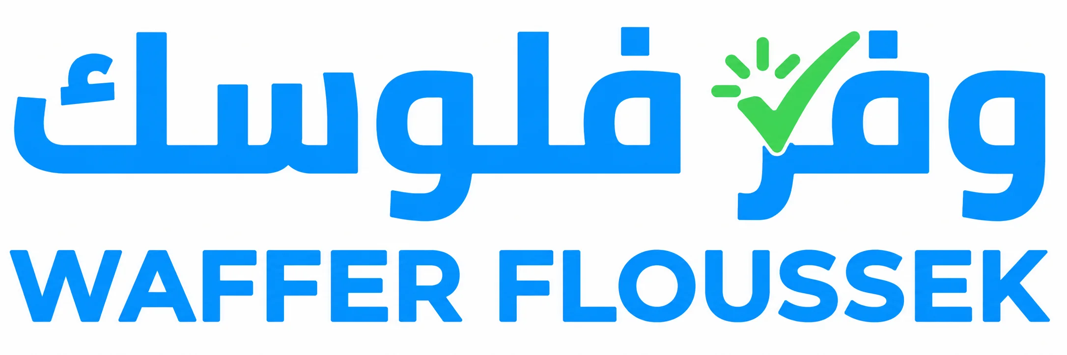 Waffer Floussek