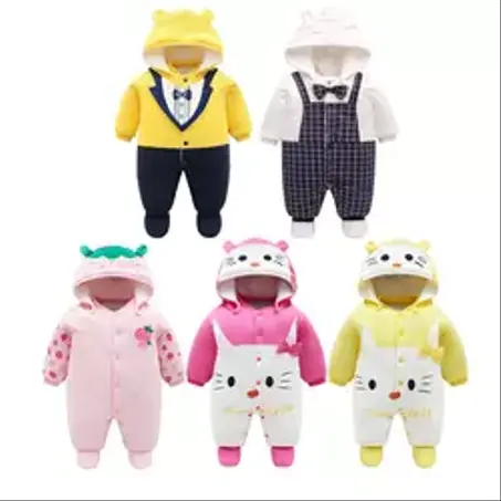 ملابس الاطفال