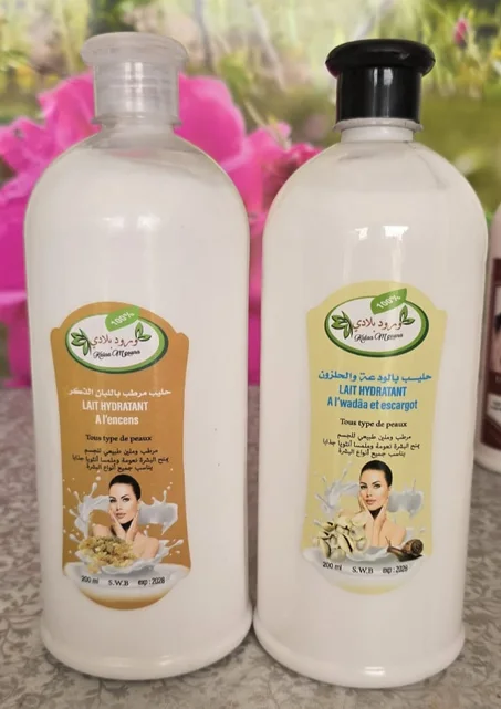 lait corporelle