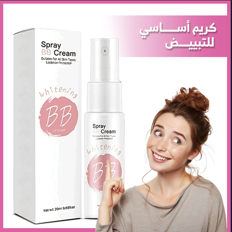 Liquid Foundation