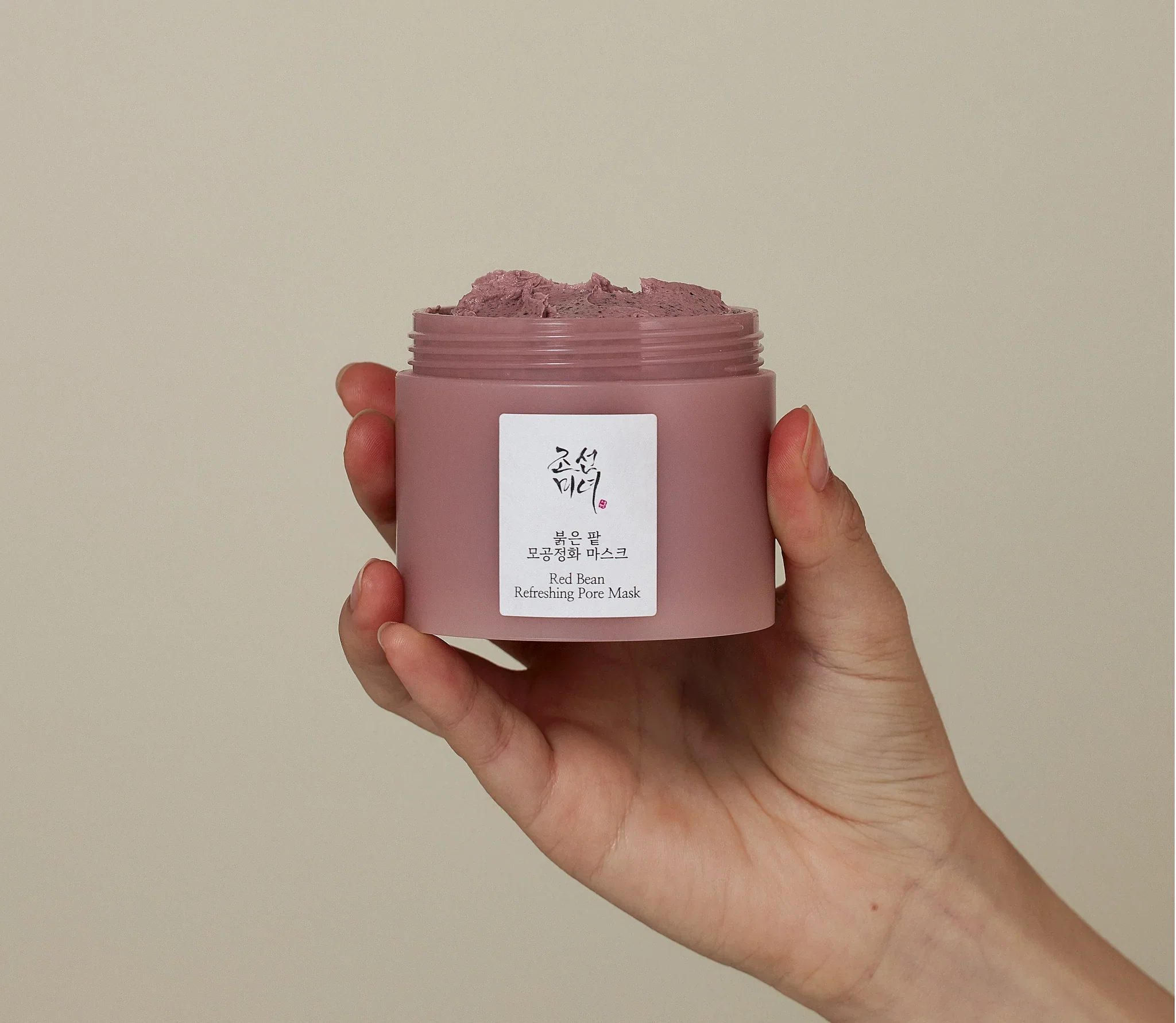 Beauty of Joseon - Revive Natural Brightening Mask (Bean)