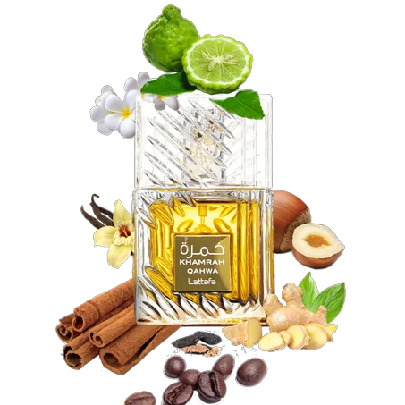 خمرة قهوة khamrah Qahwa