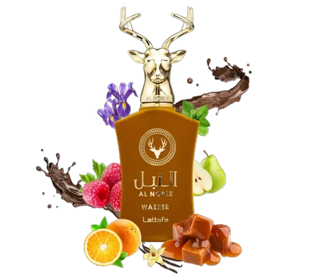 النبل وزير – Al Noble Wazeer