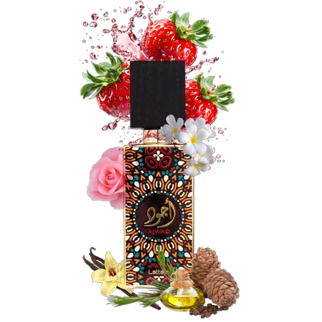 أجود ajwad