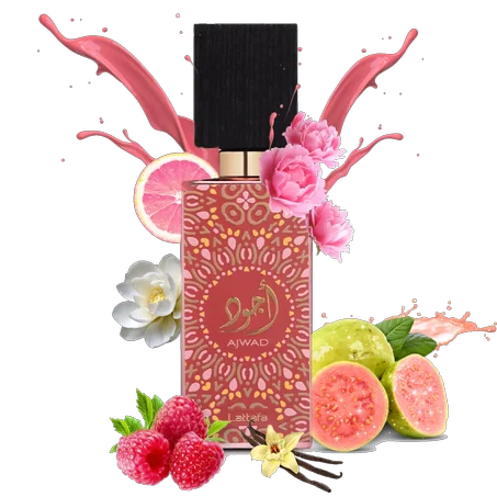 اجود ajwad pink to pink