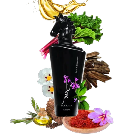 ماهر maaher black edition