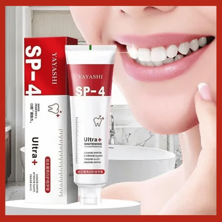 المعجون الأسنان السحري