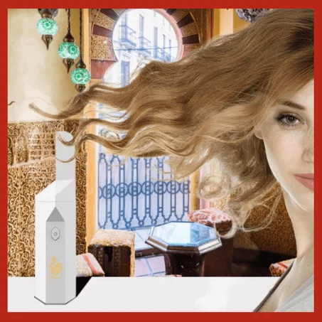 مبخرة إلكترونية