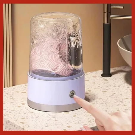 غسالة متعددة الإستعمال