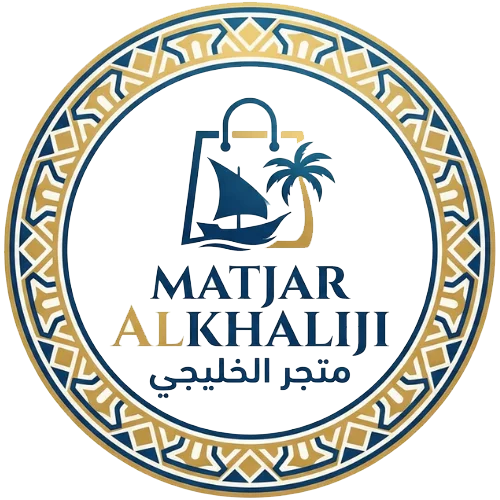 matjaralkhaliji1