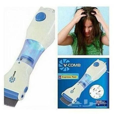 appareil (V COMB)  innovant pour éliminer les poux et les lentes des cheveux   جهاز مبتكر لازالة القمل والصئبان من الشعر