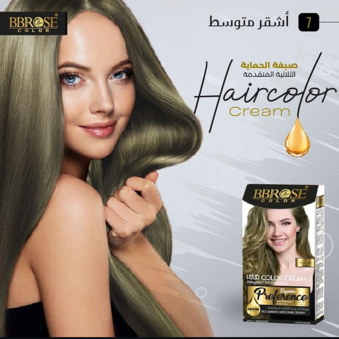 stores/405ff4e6436ecb178778e045f2071bbb/products/c8gT4LWj8VSt7bh2sUfTdboMNOyQmm5xAbvWwrs5.png