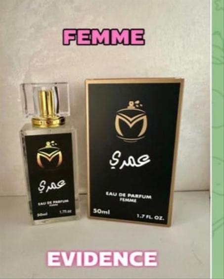 Parfums pour femmes/ عطور نسائيه