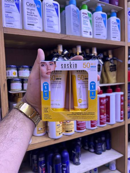 واقي الشمس Soskin Sunscreen Fluid SPF 50