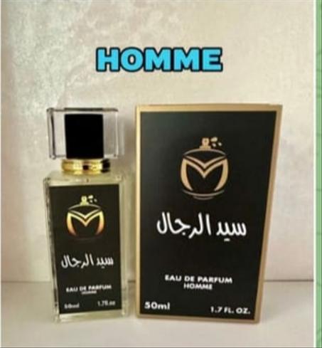 عطر سيد الرجال50مل