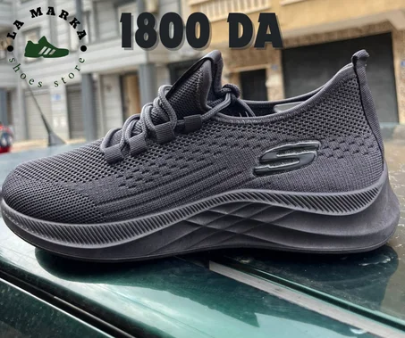 sketchers