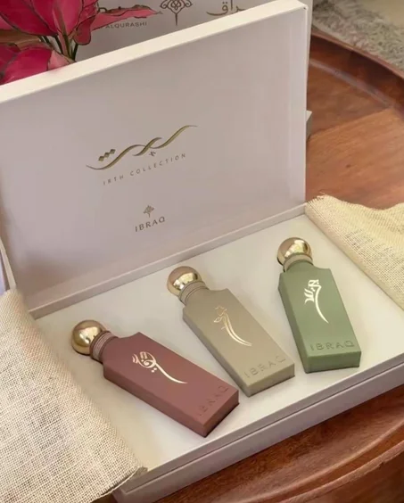 طقم إرث أبراق من إبراهيم القرشي – الأصلي رقم 1