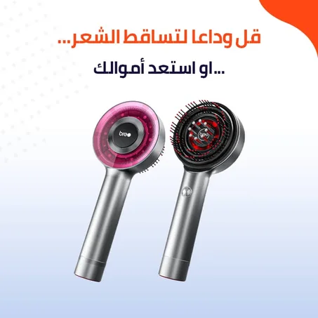 فرشاة تدليك الشعر