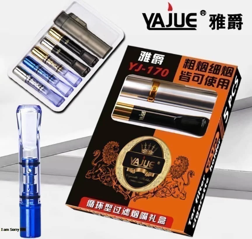 Filtre Cigarettes 2026 YJ-170